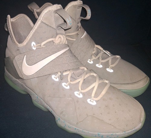 Nike lebron mag back - nike,