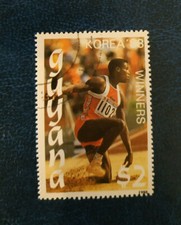 Guyane -1989 Olympic Medal