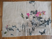 Chinese Embroidery Embroidered