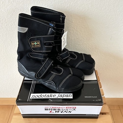 Tabi sokaido bottes de - tabi,