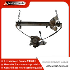 ?? MECANISME+MOTEUR LEVE-GLACE AVANT DROIT NISSAN KING-CAB ➤807302S41A ♻️