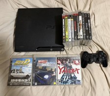 PlayStation 3 2501A With
