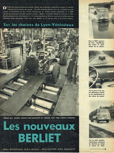 Publicité advertising 0122 - publicité,