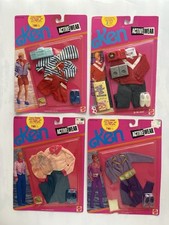 Barbie 1989, Ken Active Wear