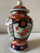 Vase imari Chinois ou