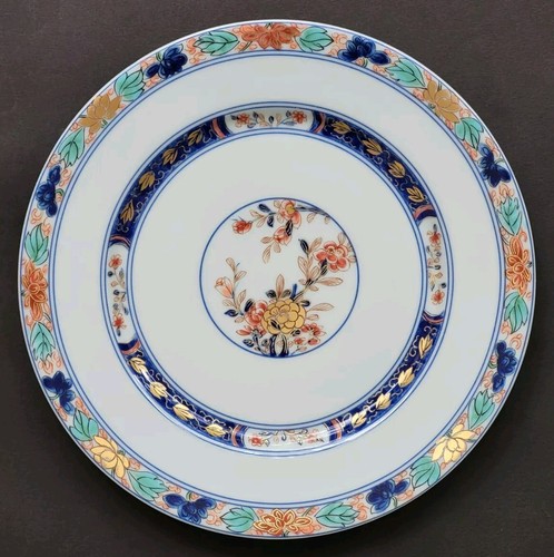 Rare sublime grande assiette - sublime,