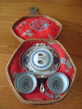 ANCIEN SERVICE A THE CHINOIS PANIER THEIERE ET TASSES ANNEES 50'S ART ASIATIQUE