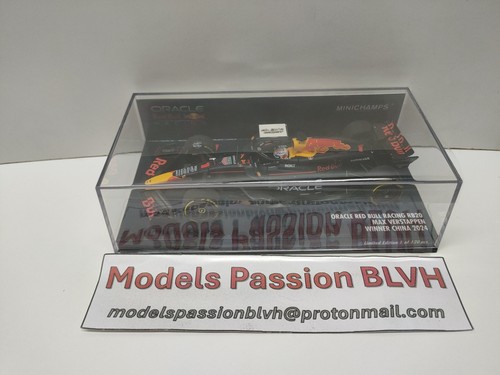 Red bull rb20 - bull,
