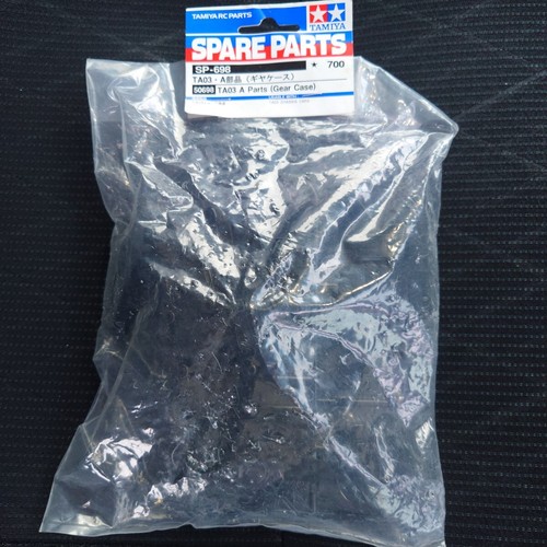Tamiya 698 ta03 gear - tamiya,