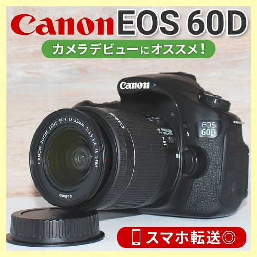 Appareil photo reflex