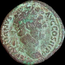 Monnaie Hadrien Sesterce