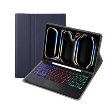 Étui pour tablette en cuir