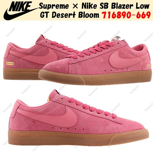 Supreme nike blazer - supreme,
