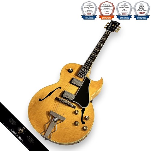Guitare jazz gibson es175dn - guitare,