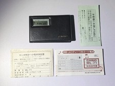 * CASIO ELECTRONIC CALCULATOR