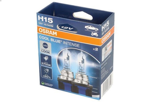 Ampoule projecteur longue - ampoule,,