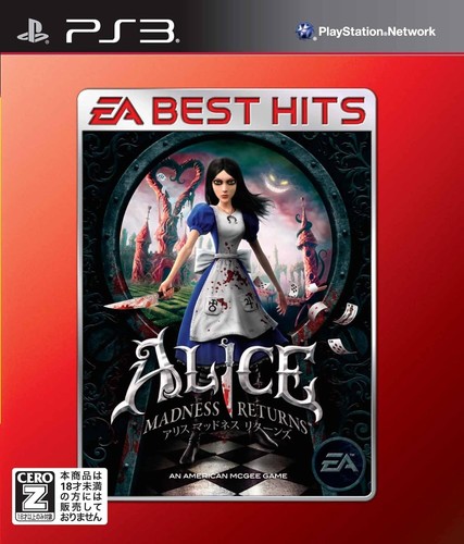 Alice madness returns ps3 - madness, ea