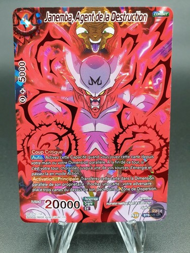 Janemba agent de la - janemba,,