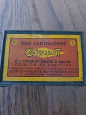 boîte métal vide 250