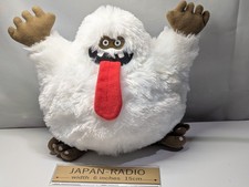 Yeti AM Peluche Poupée Hagure