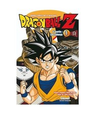 Dragon ball partie - -,