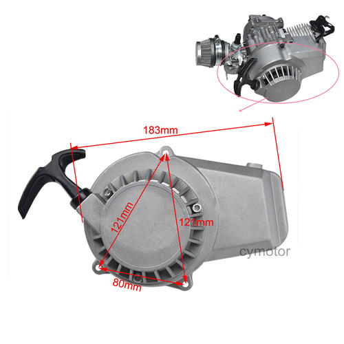 Pull start starter - pull,