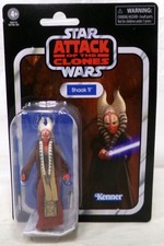 Hasbro Star Wars Collection