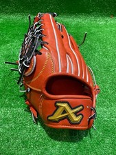 Gant de hardball Atoms pour