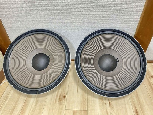 Jbl 2231a 15in - 15in, woofer