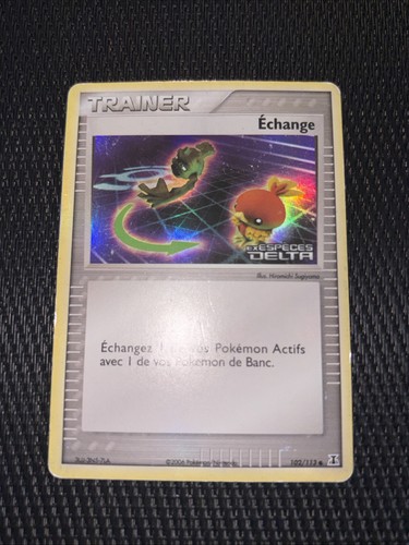 Carte pokémon echange - pokémon, reverse