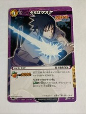 Naruto Miracle Battle Carddass