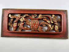 Panneaux décoratif de meuble chinois ancien, bois sculpté dans la masse