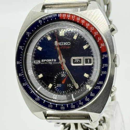 Montre homme seiko - montre,