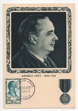 Carte maximum 1er jour - maximum, fdc