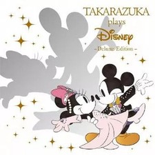 CD musical TAKARAZUKA joue