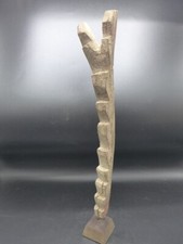 AFRIQUE  ART AFRICAIN  TRIBAL