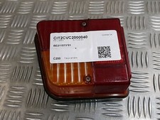 Feu arrière gauche - Citroen 2cv de mars 1970 à juin 1990 - SEIMA 626 G