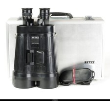ZEISS 20x60 Classic S Image