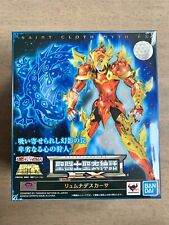 Saint Seiya - Kaza (Kasa) des Lyumnades - Myth Cloth Ex - Bandai - Neuf