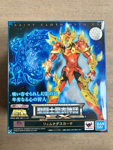 Saint seiya kaza des - (kasa),
