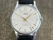 Smiths Astral Cal.27.CS