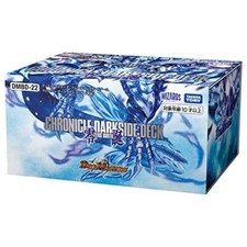 Duel Masters TCG DMBD-22