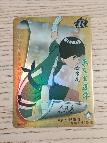 Carte naruto rock lee - carte,
