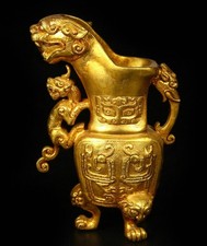 5.6'' Dynasty cuivre or doré