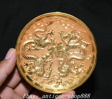 10CM Collect Old China Bronze Gilt Fengshui Double Dragon Beast Plate Dish Tray