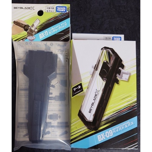 Brand new unopened set - brand,