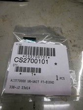 NEW Yaesu CS2700101(CB1359001)