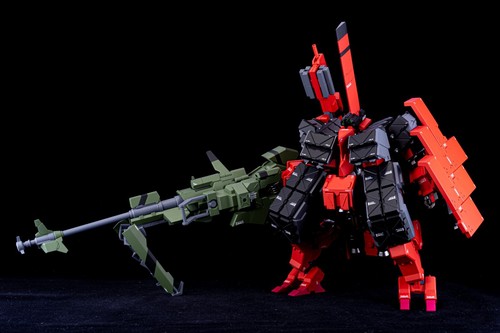 Kotobukiya frame arms - kotobukiya,