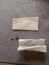 2 Tiges + Roues Montre Zodiac