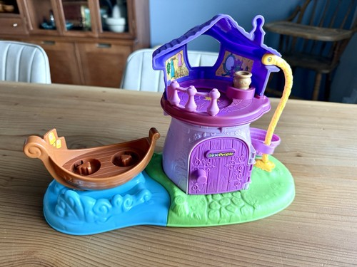 Vhtf fisher price - price, little